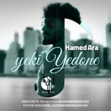 آهنگ جدید حامد آرا به نام یکی یدونه